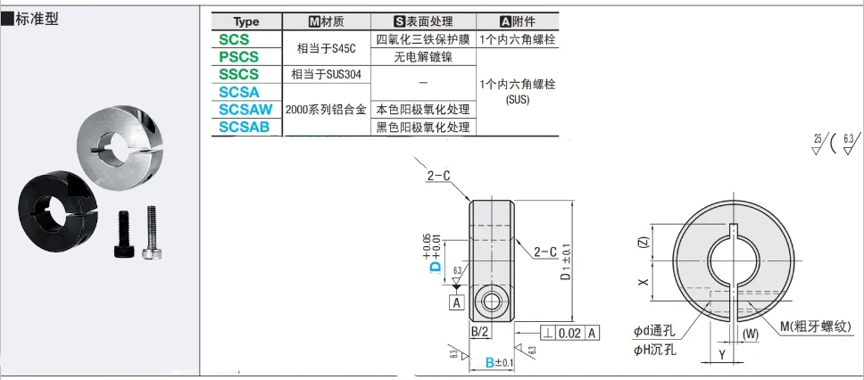 product-968-426